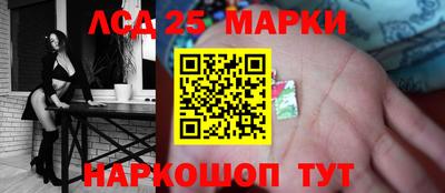 герыч Балаково