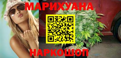 мяу мяу мука Балахна