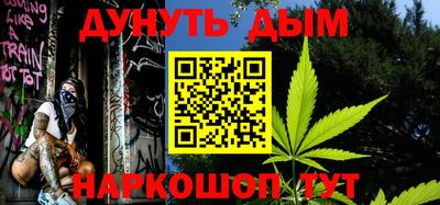герыч Балаково