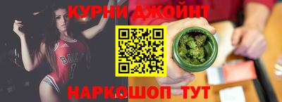 герыч Балаково