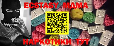 герыч Балаково