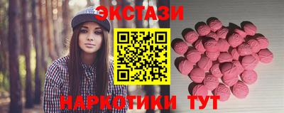 герыч Балаково