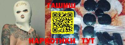 мяу мяу мука Балахна